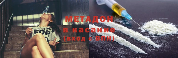 круглые Горно-Алтайск