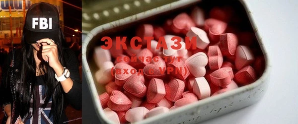 СК Кострома