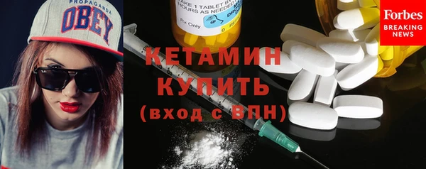 СК Кострома