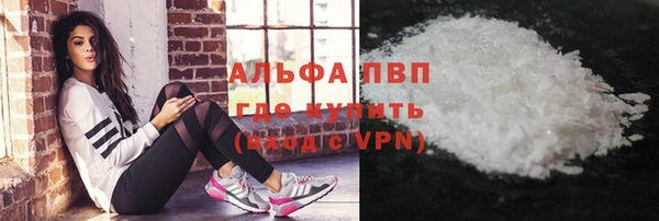 круглые Горно-Алтайск