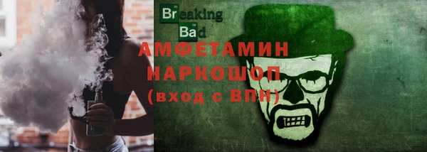 круглые Горно-Алтайск