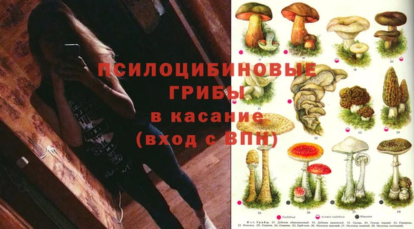 МДМА Нижневартовск