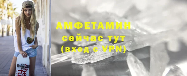 гашиш Горнозаводск