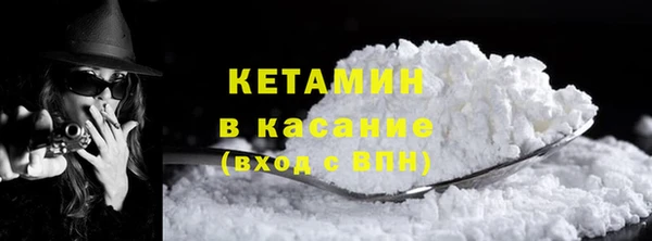 кокаин колумбия Горняк
