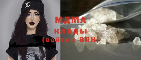 кокаин колумбия Горняк