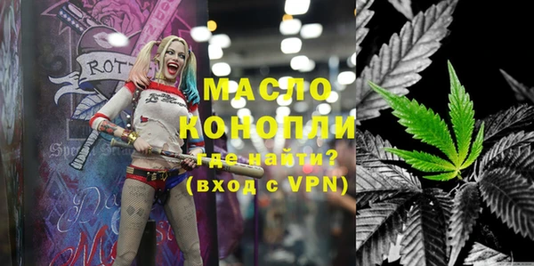 кокаин колумбия Горняк