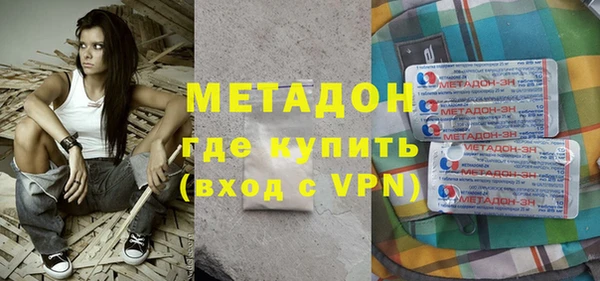 таблы Мурманск