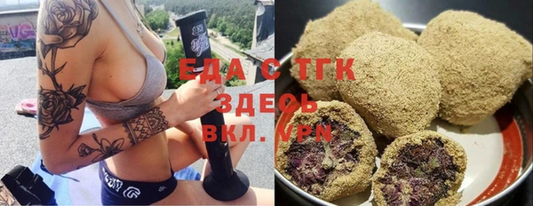 гашиш Горнозаводск