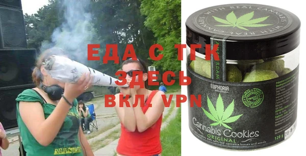 кокаин колумбия Горняк
