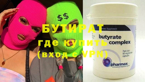 гашиш Горнозаводск