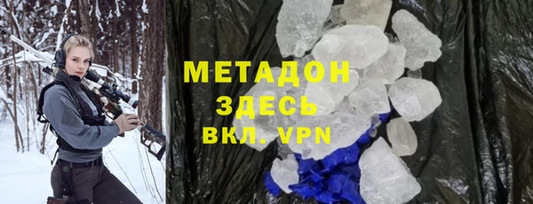 кокаин колумбия Горняк