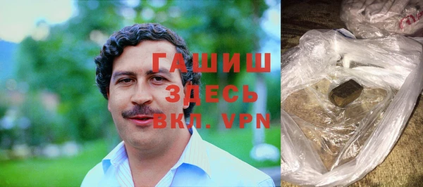 таблы Мурманск