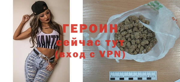 МДМА Нижневартовск