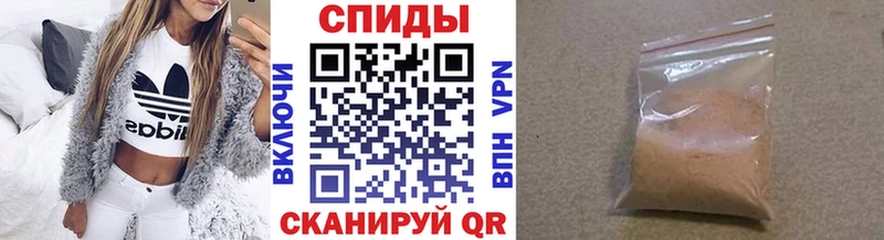 Первитин Methamphetamine  купить наркоту  Железногорск-Илимский 